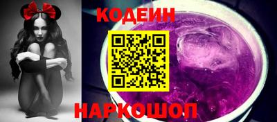 гидропоника Янаул