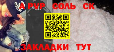 jwh Ярославль