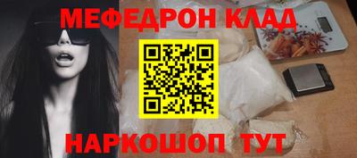 гидропоника Янаул