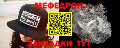 гидропоника Янаул