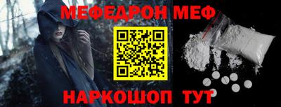 гидропоника Янаул
