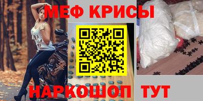 jwh Ярославль