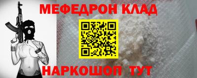 jwh Ярославль
