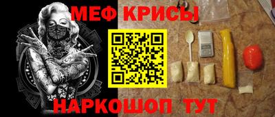jwh Ярославль