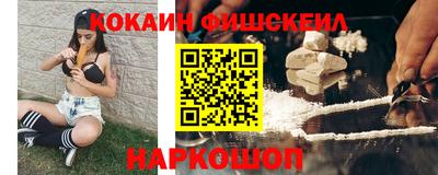 гидропоника Янаул