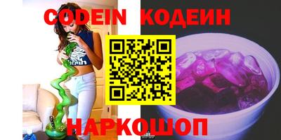 jwh Ярославль