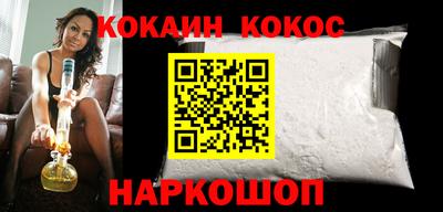 мдпв Ярцево