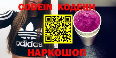 мдпв Ярцево