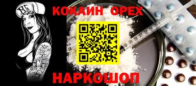 мдпв Ярцево