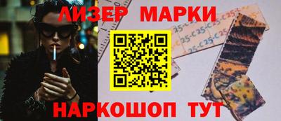 мдпв Ярцево