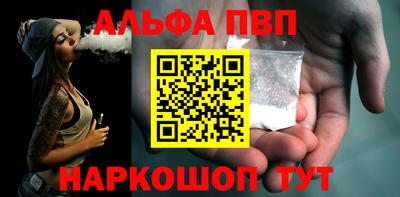jwh Ярославль