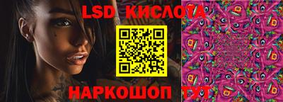 мдпв Ярцево