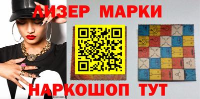 jwh Ярославль
