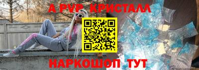 мдпв Ярцево