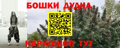 jwh Ярославль