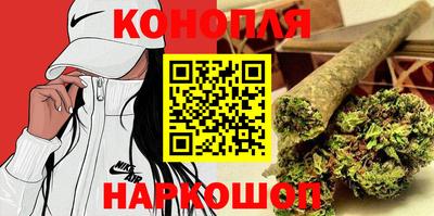 мдпв Ярцево