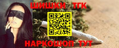 гидропоника Янаул