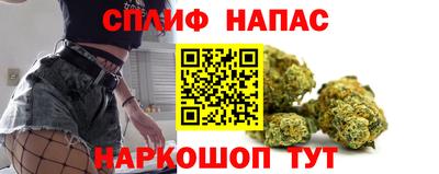 мдпв Ярцево