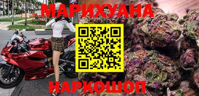 гидропоника Янаул