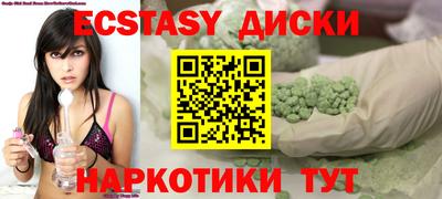 мдпв Ярцево