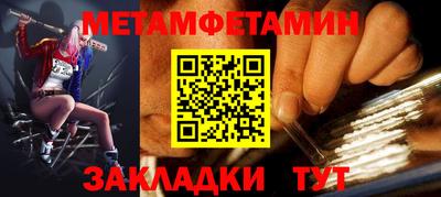 jwh Ярославль