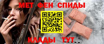 гидропоника Янаул