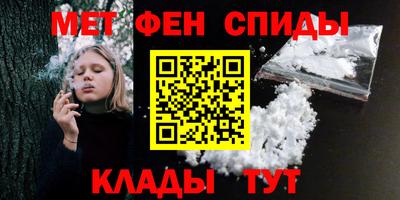 гидропоника Янаул