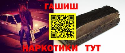 гидропоника Янаул