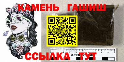 jwh Ярославль