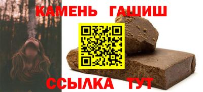 jwh Ярославль