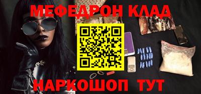 гидропоника Янаул